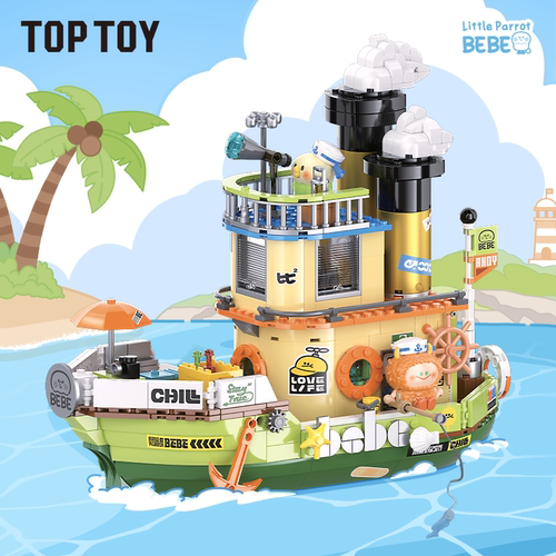 小鹦鹉bebe度假系列积木玩具