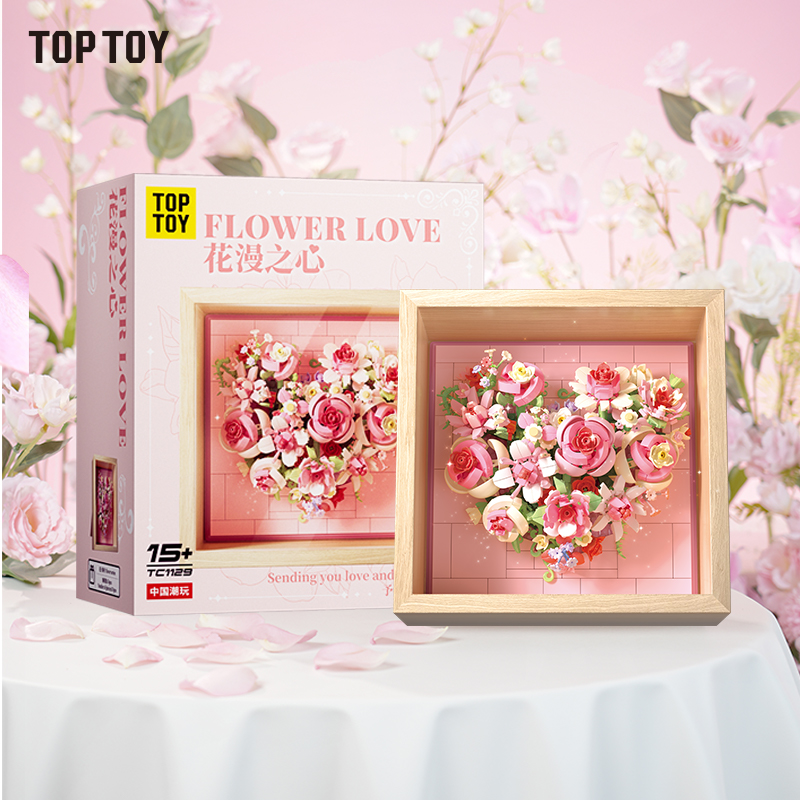 TOPTOY梦幻积木花音乐盒