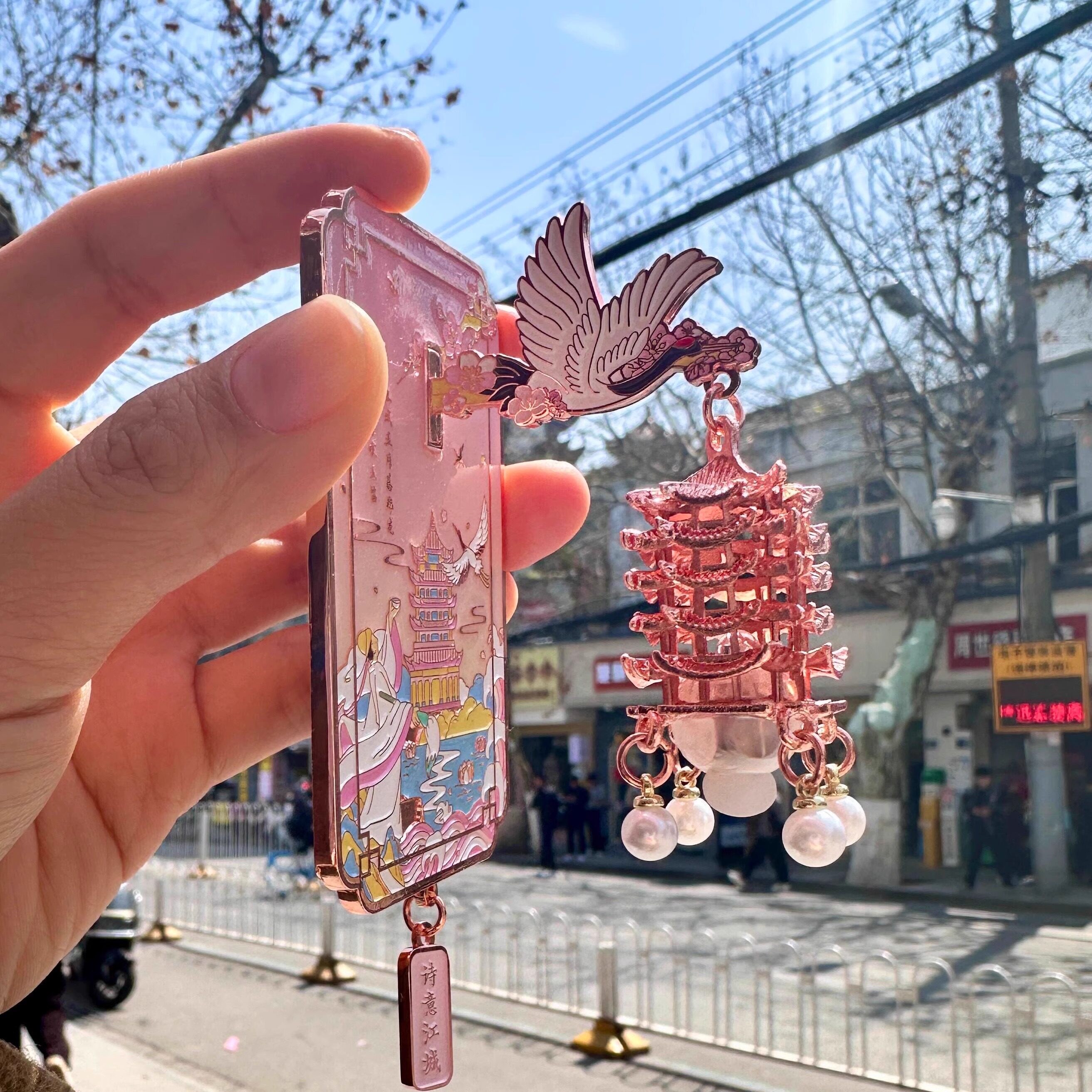 武汉文创黄鹤楼粉色樱花款鹤舞亮灯发光金属冰箱贴旅游纪念伴手礼