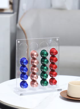 磁吸咖啡胶囊架速溶咖啡陈列架