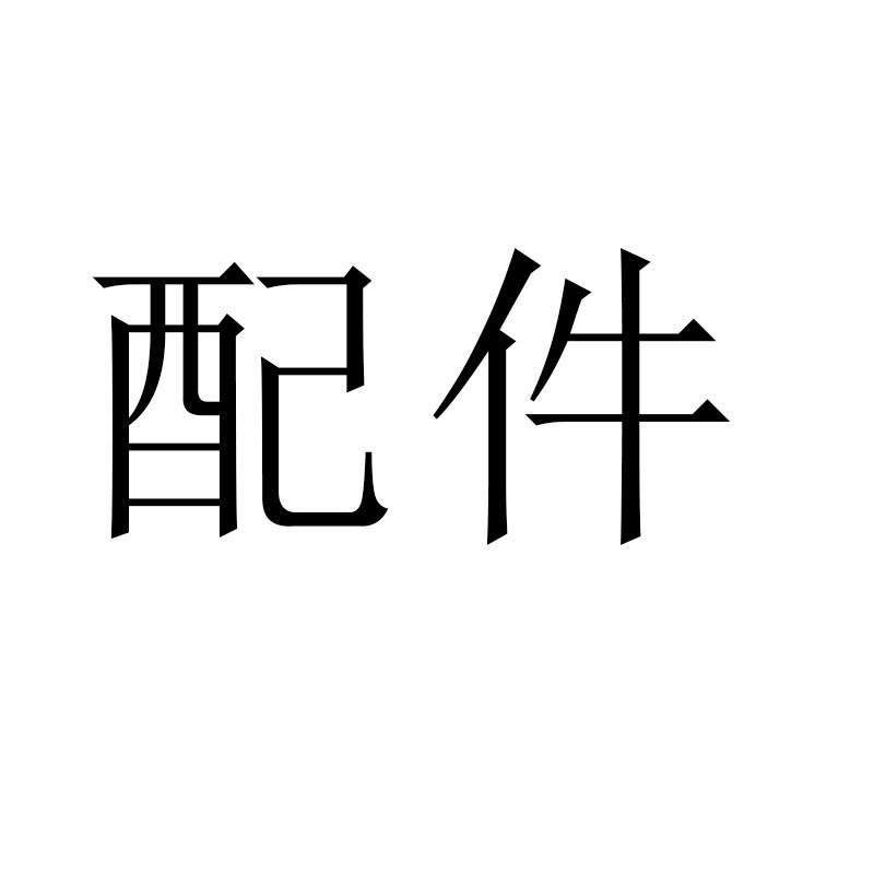 随身携带防尘烟嘴便携盒烟嘴套正牌系列烟嘴便携烟嘴盒,ZIPPO/瑞士军刀/眼镜,其它,淘宝优惠券,粉丝福利购,淘宝优惠卷