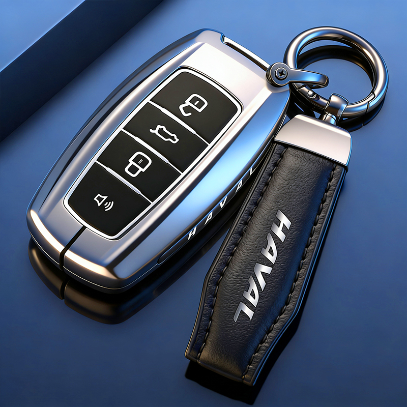 哈弗钥匙套金属感拉满按键精准