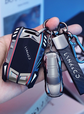 23款领克03钥匙套06新款01高档05个性09emp新能源08专用02车壳扣