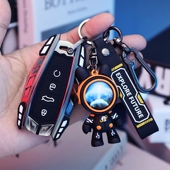 适用吉利钥匙套16 星越L星瑞帝豪牛仔缤瑞cool缤越博越车壳扣 25款