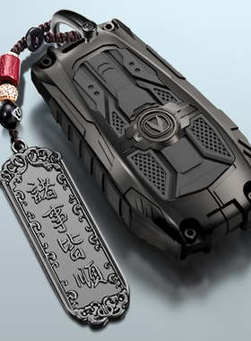 长安cs75plus钥匙套16-25款univ逸动x5plus专用汽车cs75扣unit男