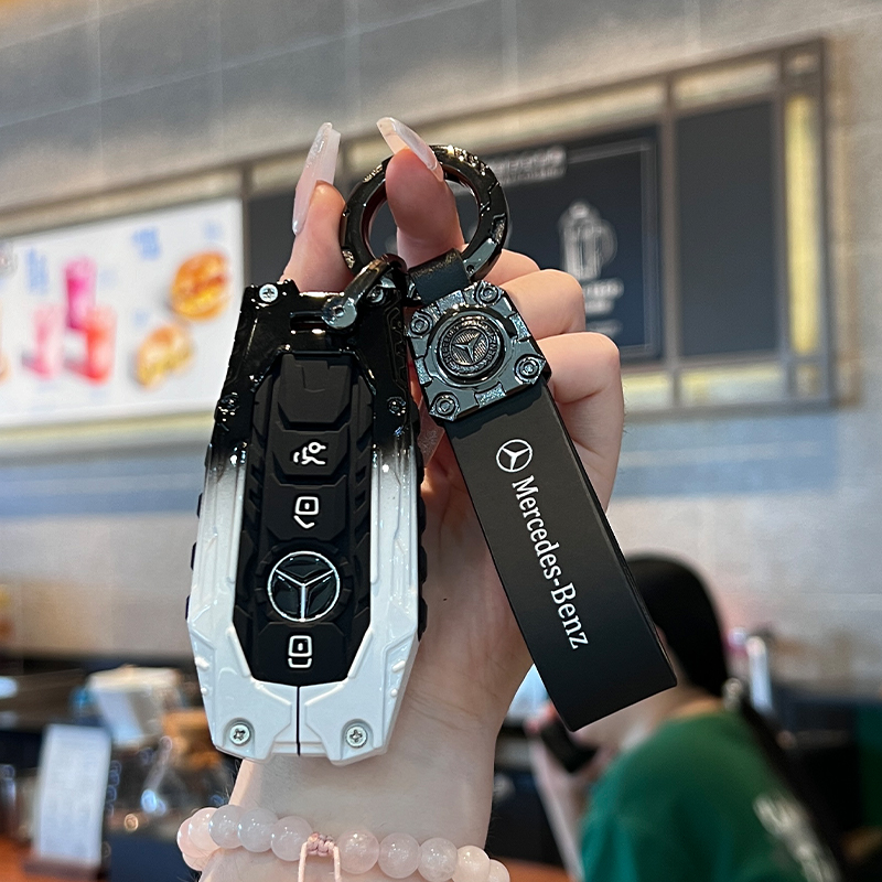 炫酷奔驰钥匙套渐变机甲锌合金
