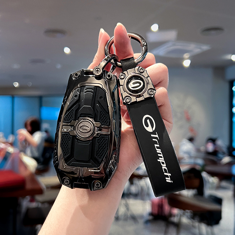 新款装甲传祺钥匙套高级感锌合金