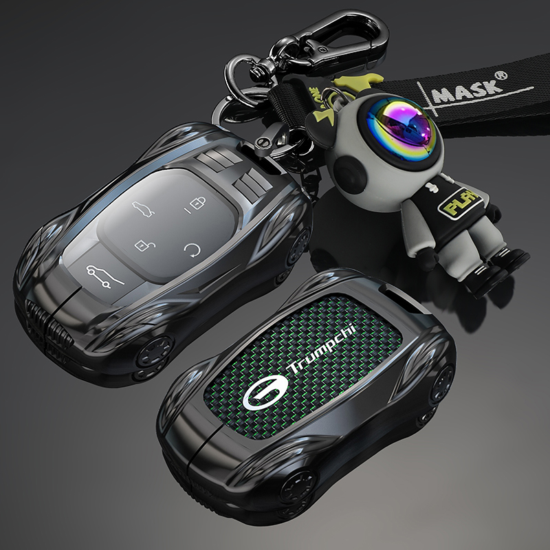 个性炫酷传祺影豹钥匙套锌合金