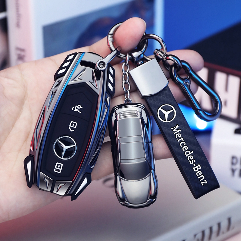 【时尚机甲】奔驰专用钥匙套