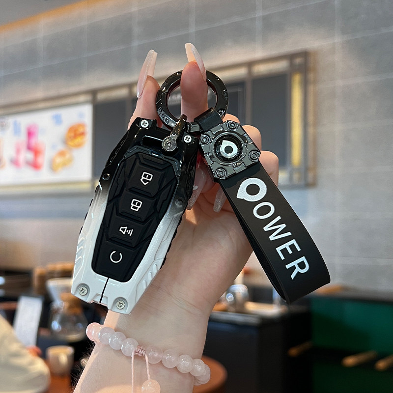 长城炮钥匙套2023款商用版乘用版全球版越野版皮卡汽车壳包扣改装