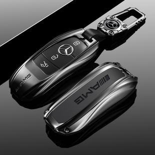 奔驰钥匙套e300l高级感a200l汽车glb220壳c260l包glc300l扣glc260