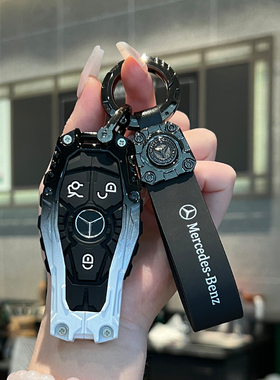 奔驰gla200钥匙套a200l老款c180l威霆v260高档a180车glc260l壳扣