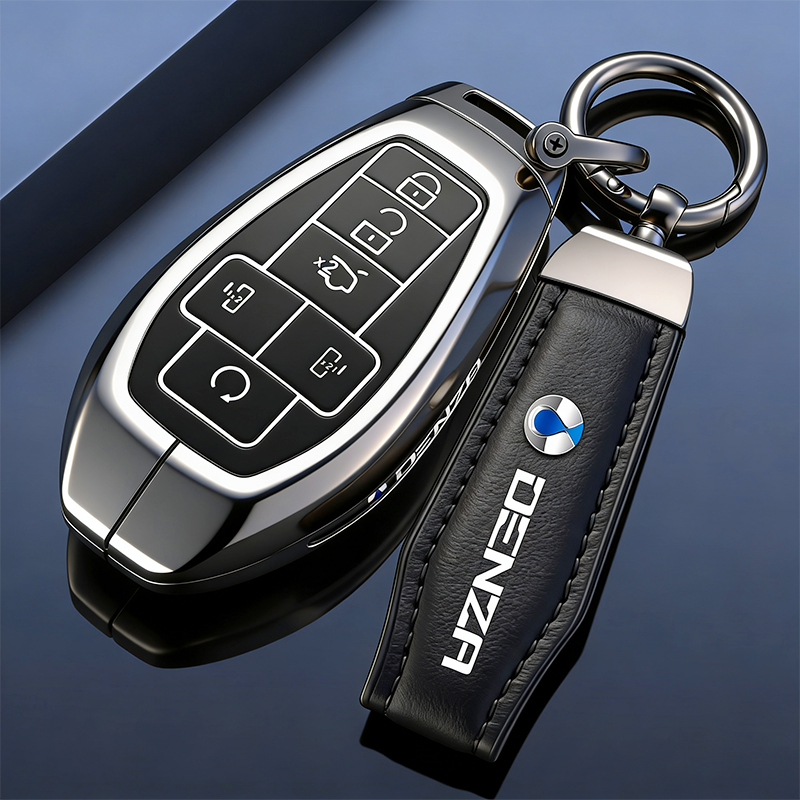 腾势钥匙套金属质感拉满按键精准