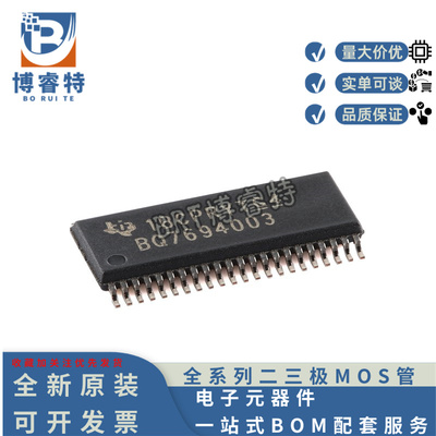 BQ7694003DBTR电池监视器芯片