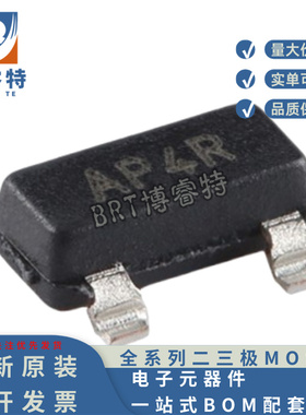 全新原装 MCP9701AT-E/TT SOT-23 线性有源热敏电阻IC芯片