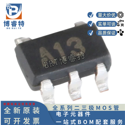 TILMV321M5X/NOPB低压运放芯片