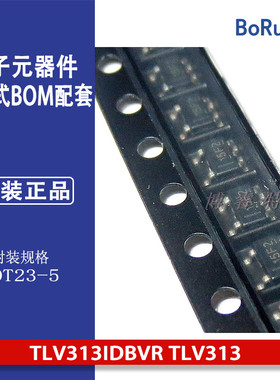 德州 放大器 TLV313IDBVR TLV313 tlv313idbvr SOT-23-5