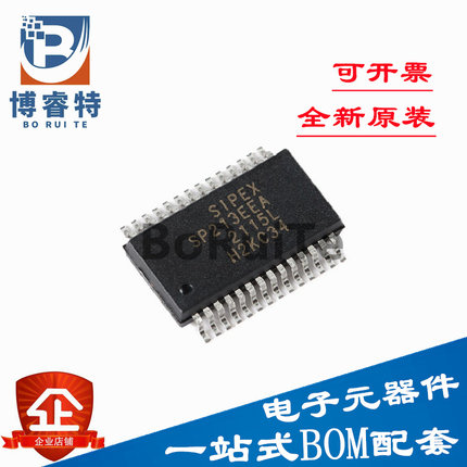 全新原装 SP213EEA-L/TR SSOP-28 5V 4驱动器/5接收器 RS-232芯片