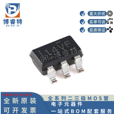 TLV62568DBVR1A高效降压转换器