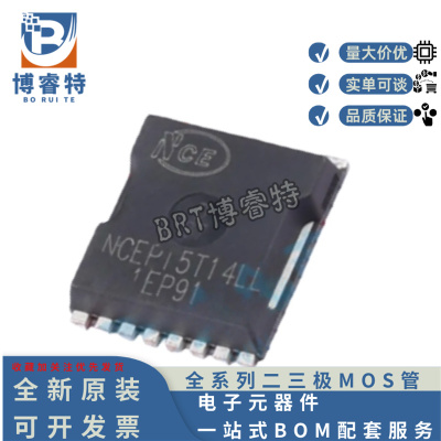 NCEP15T14LL150V170A5.0MRTOLL