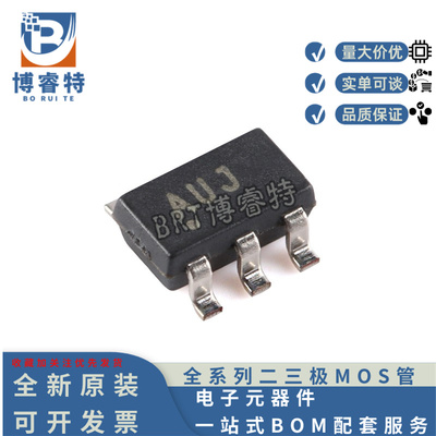 TPS61071DDCR降压转换器芯片