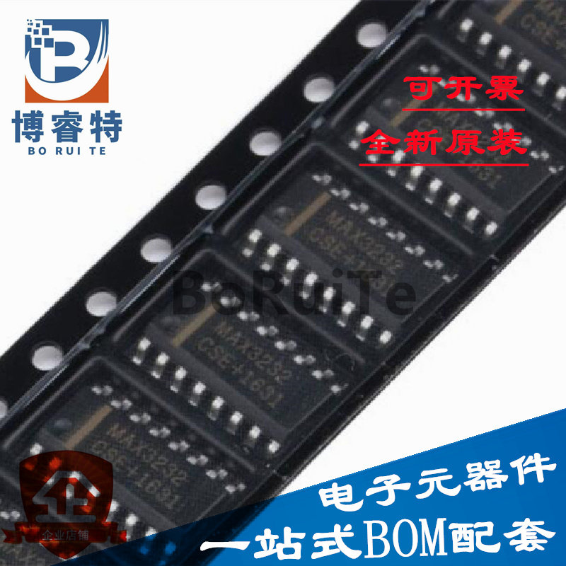 3232CSE+TOI-全新原装MAX芯片