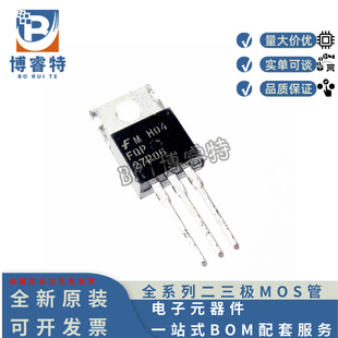 原装 FQP27P06 27P06 直插TO-220 P沟道60V 27A MOS场效应管
