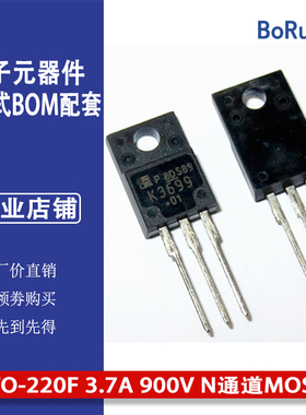 2SK3699-01MR FUJI半导体K3699 TO-220F 3.7A 900V N通道MOS