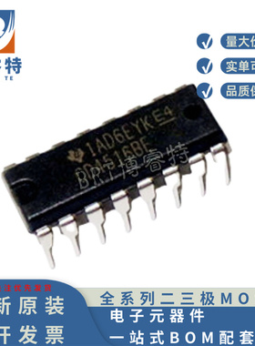 CD4516BE 直插DIP16加减计数器 BOM配单CD4516