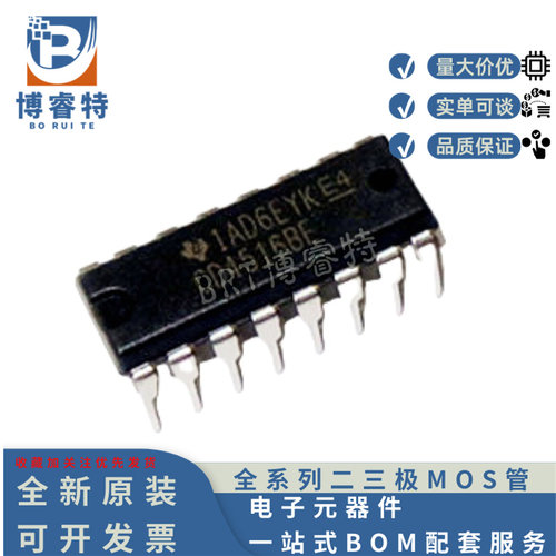 CD4516BE直插DIP16加减计数器