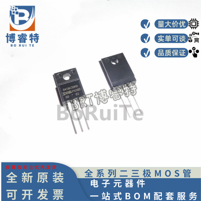 IRG4IBC30KDPBFTO-220FIGBT600V