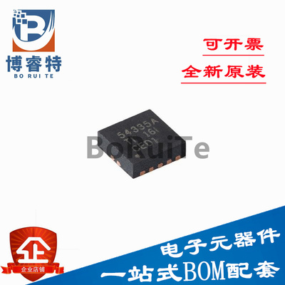 全新原装TPS54335ADRCVON