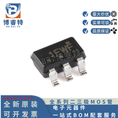 75533PDBRSO-原装正品TLV芯片