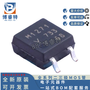 原装正品 VOM1271T M1271T SOP-4光隔离器  晶体管 光电输出