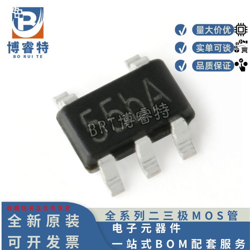 TP4055SOT-23-5500mA充电器