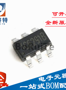 全新原装 贴片 TC6291B SOT-23-6 电流型DC-DC升压器IC芯片(5只)