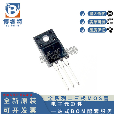 FQPF47P06TO-220F全新MOS