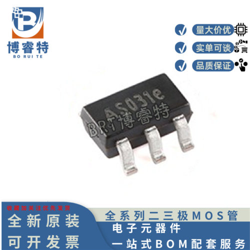 MT1470500kHz同步降压转换器