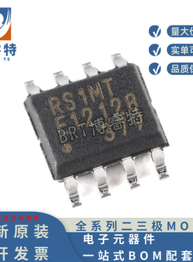 原装正品 MB85RS1MTPNF-G-JNERE1 SOP-8 1MBit SPI FRAM存储芯片