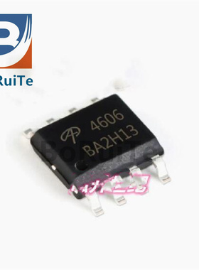 全新原装AO4606 MT4606 SI4606 STC4606N+P沟道MOS管SOP8