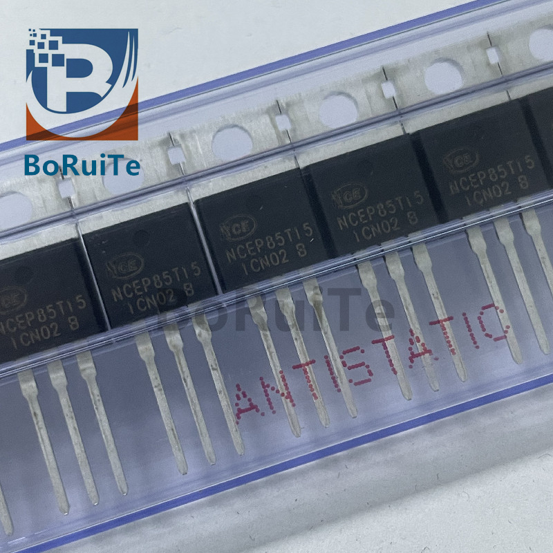 全新现货 NCEP85T15 150A 85V 电动车控制器MOS管 场效应三级管