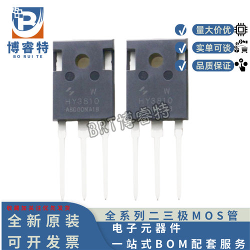 IRFP4310Z100V180AIRFP41104.5m