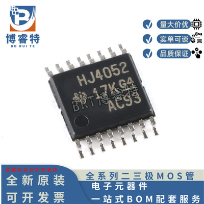 CD74HC4052PWRTSSOP-16