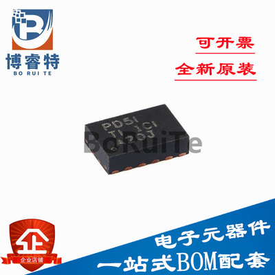 62745DRWON-1全新原装TPS芯片