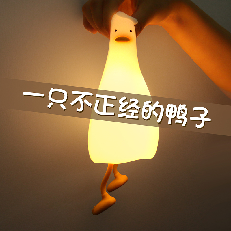 网红生日礼物送女生给女友朋友创意情侣高级小众闺蜜特别男友摆件