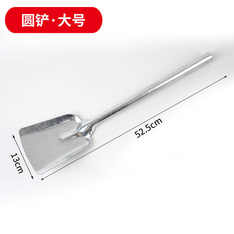 铲子煤铲子铲煤灰渣家用小铁锹锨勾子火钩子火钳夹垃圾夹农用工i.