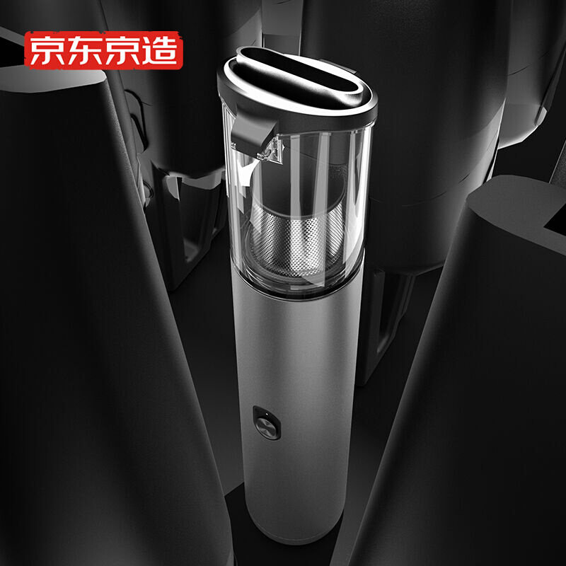 京东京造手持无线吸尘器Promax车载吸尘器车家两用车用大吸力吸尘高性价比高么？