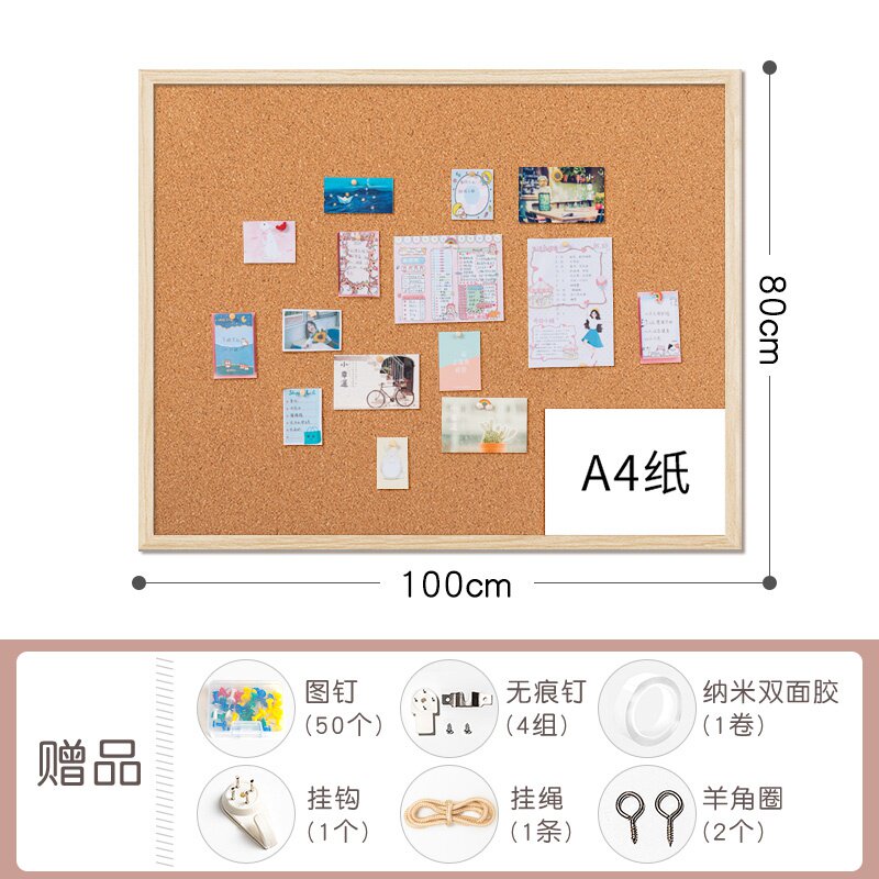 挂式软木板照片墙学生桌面提醒装饰木板相框h背景墙免打孔照片i.