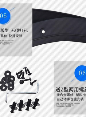 极速适用适用东风风度MX6挡泥板201H5款汽车用品改装专用配件软胶