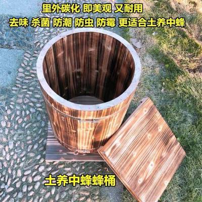 圆桶蜂箱野外木箱子圆形结实y多层圈养专用蜂业耐用老式花园特大